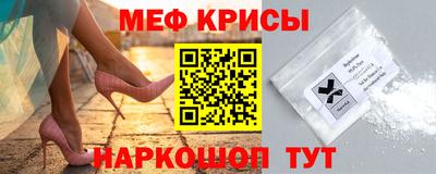 каннабис Гусев