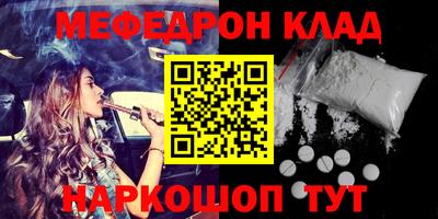 каннабис Гусев