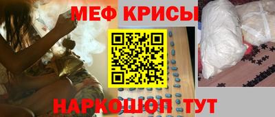 каннабис Гусев
