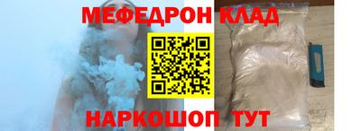 каннабис Гусев
