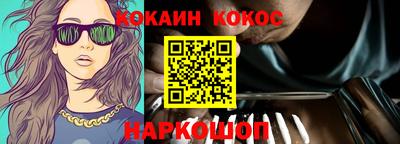 дживик Гусиноозёрск