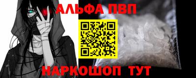 дживик Гусиноозёрск