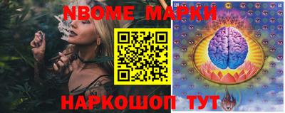 дживик Гусиноозёрск