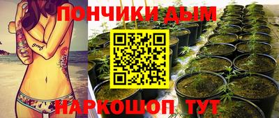 дживик Гусиноозёрск