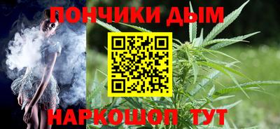мефедрон Гусь-Хрустальный