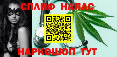 не бодяженный Среднеуральск