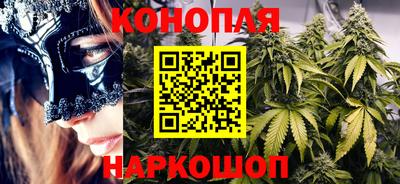 мефедрон Гусь-Хрустальный