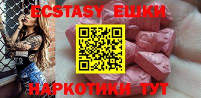 дживик Гусиноозёрск