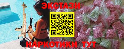дживик Гусиноозёрск