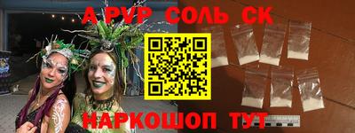 дживик Гусиноозёрск