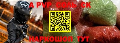 каннабис Гусев