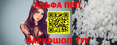 мефедрон Гусь-Хрустальный