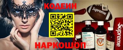 каннабис Гусев