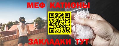 каннабис Гусев