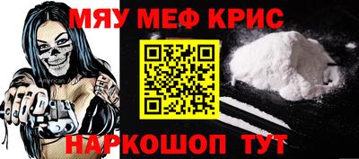 дживик Гусиноозёрск